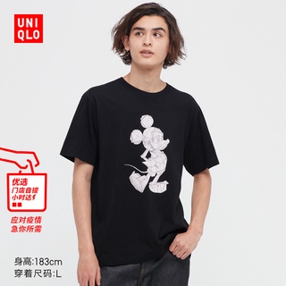 เสื้อยืดแขนสั้น พิมพ์ลาย MICKEY STANDS สําหรับผู้ชาย และผู้หญิง