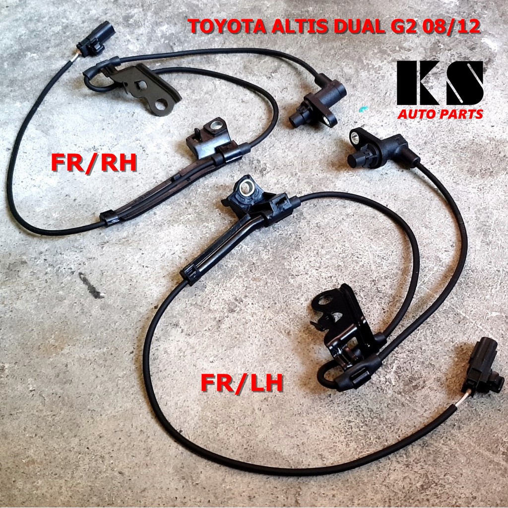 สายเซ็นเซอร์ ABS หน้า TOYOTA ALTIS 2008 / 2012 (DUAL) รุ่น2, ดูโอ้ / ALL NEW ALTIS 2014 เซนเซอร์ความ