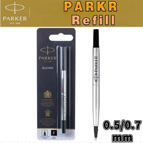 ไส้ปากกา Parker 0.5/0.7 มม. สีดํา