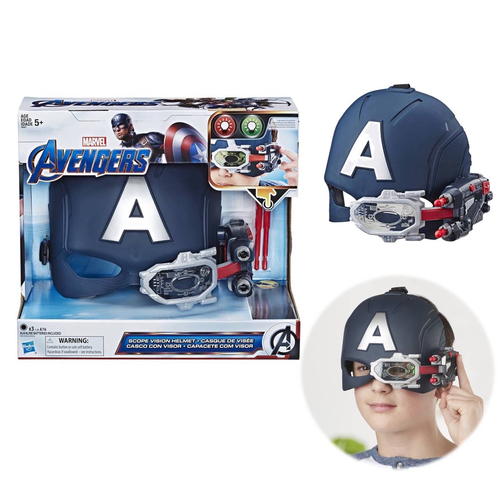 Hasbro AVN CAPTAIN AMERICA SCOPE VISION HELMETฮาสโบร หมวกกัปตันอเมริกา รหัส MVE6507
