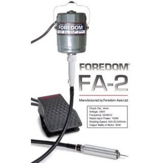 (ส่งเร็ว) เครื่องเจียรสายอ่อน Foredom Asia FA-2 แท้ 100% แบบแขวน ครบชุด