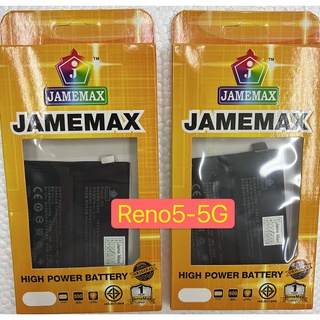 แบตเตอรี่ RENO5-5G  ประกัน 1 ปี JAMEMAX battery RENO5-5G  ประกัน 1 ปี JAMEMAX