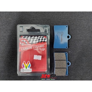 ผ้าเบรค BREMBO ปั๊มหูชิด/CNC CALIPER KIT CODE รหัส 07BB1507 ส่งไว!!!