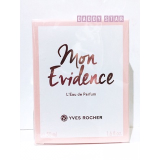 (แถมมาส์กหน้า290฿) Yves Rocher Mon Evidence Eau De Parfum 50ml. น้ำหอม อีฟโรเช่