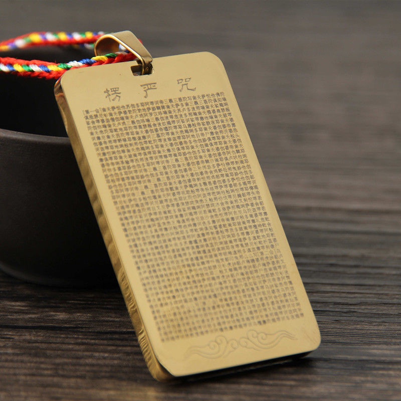 ข้อความแบบเต็ม Shurangama Mantra จี้ Titanium Steel Amulet Script สร้อย ...