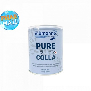 Mamarine PURE COLLA 100g. คอลลาเจนบริสุทธิ์ บำรุงผิว บำรุงข้อ 1 กระป๋อง