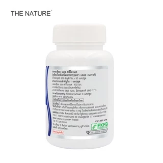 [แพ็ค 3 ขวด สุดคุ้ม] แคลเซียมแอลทรีโอเนต Calcium L-Threonate THE NATURE แคลเซียม แอลทรีโอเนต เดอะเนเจอร์ LThreonate