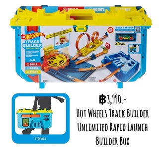 Hot Wheels Track Builder Unlimited Rapid Launch Builder Box