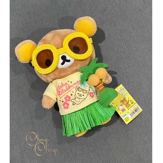 Rilakkuma Aloha ฮาวาย สินค้าลิขสิทธิ์ San-X  2013 ของใหม่ป้ายห้อย .