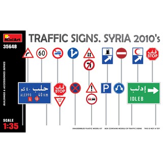 โมเดลประกอบ MiniArt 1/35 MI35648 Traffic Signs. Syria 2010s