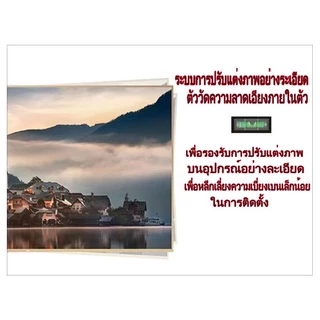ขาแขวนทีวี ปรับมุมได้ 32-55 นิ้ว แบบ ที่ยีดทีวี ที่แขวนทีวี ขาแขวนยึดทีวี ขายึดทีวี - Adjustable Full Motion