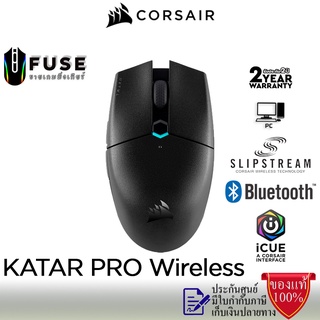 CORSAIR KATAR PRO WIRELESS Optical Gaming Mouse 10,000 DPI