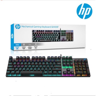 HP (GK320) คีย์บอร์ดสำหรับเกม Mechanical Gaming Keyboard