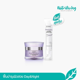 EXXE ฟื้นบำรุงผิวสวย Day&amp;Night EXXE’ PhytoCell Anti-Aging and Whitening Facial Day Cream + Facial Serum