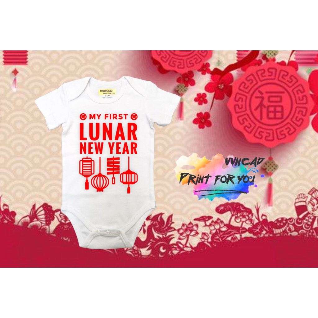 จั้มสูทสําหรับ LUNAR NEW YEAR – MY FIRST LUNAR NEW YEAR