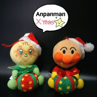 🎄อันปัง,เมล่อนปัง🎅 ตุ๊กตาคริสมาสต์ Anpan 🎀 ตุ๊กตาอันปัง งานน่าสะสม