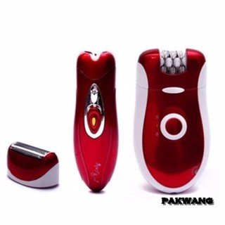 Browns Lady Shaver 3in1 เครื่องกำจัดและถอนขน รุ่น BS-3068 (Red)