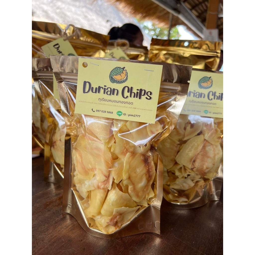ทุเรียนทอด เกรด A Durian Chips
