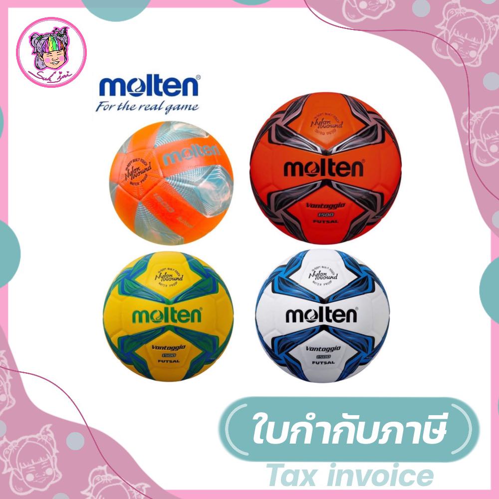 ลูกฟุตซอล futsal molten F9A2000 เบอร์ 3.5 มาตรฐาน ลูกฟุตซอลหนังเย็บ ของแท้ 100% รุ่นใหม่ปีล่าสุด!!!!