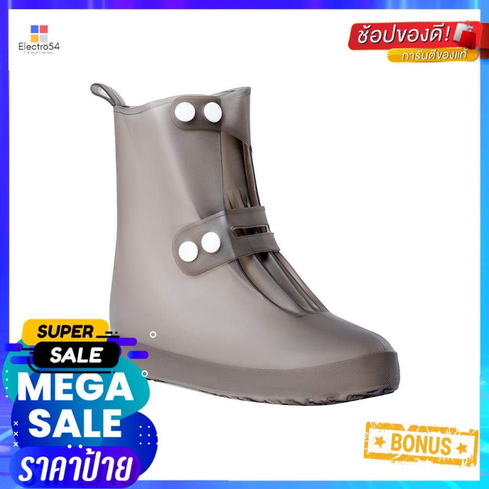 ซิลิโคนคลุมรองเท้า ข้อสูง DEXZON เบอร์ 44-45 สีดำSILICONE SHOE COVERS DEXZON HIGH-TOP SIZE 44-45 BLA