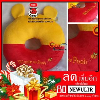 ลิขสิทธิ์แท้ 100% พร้อมส่ง! หมอนอิงโดนัทหมีพูห์ Winnie the Pooh