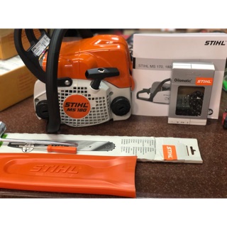 เลื่อยยนต์ STIHL แท้ MS180