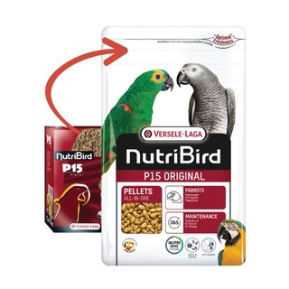 แพคเกจใหม่ NutriBird P15 Original 1kg.