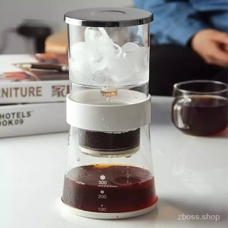 ชุดดริปเย็น ที่ดริปเย็น เซตดริปกาแฟสด ดริปกาแฟ ด้วยความเย็น Ice drip Coffee Maker -สินค้ามีพร้อมส่ง-