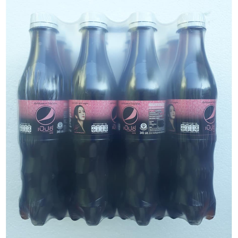 Pepsi Max Blackpink à¹€à¸› à¸›à¸‹ à¹à¸¡à¸à¸‹ à¹à¸šà¸¥ à¸„à¸ž à¸‡à¸„ à¸‚à¸™à¸²à¸