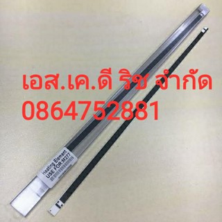 Hp Color M452 Heating element แผ่นความร้อน