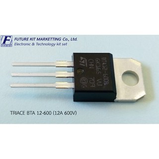 Future Pack FP3025 TRIAC BTA12-600 (12A. 600V.)