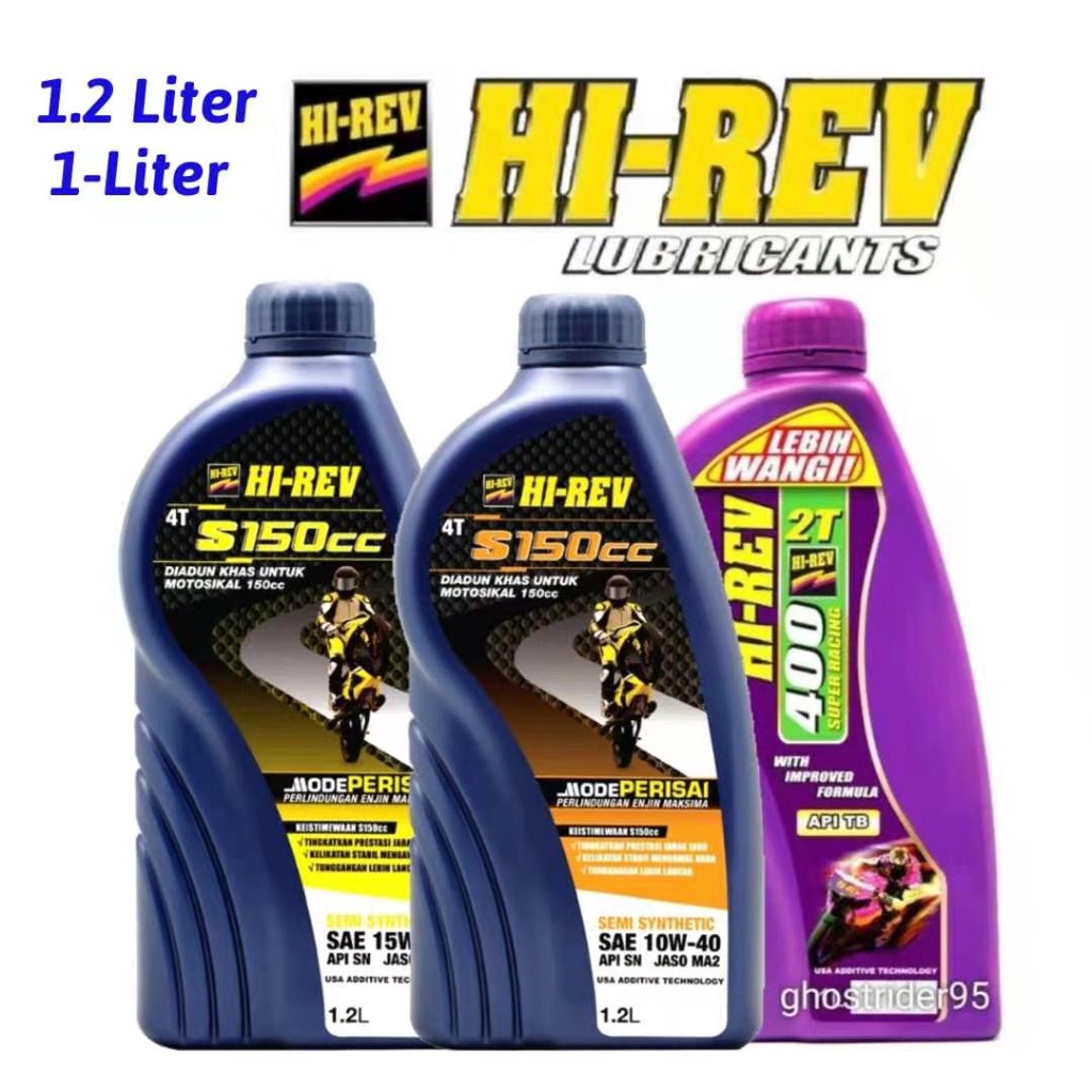4T 2T น้ํามัน HIREV 2T400 4T400 2T500 4T500 2T600 4T634 4T623 2T700 2T800 4T724 4T735 4T924 S150 F15