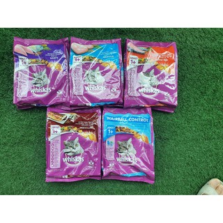 อาหารแมว whiskas 480g