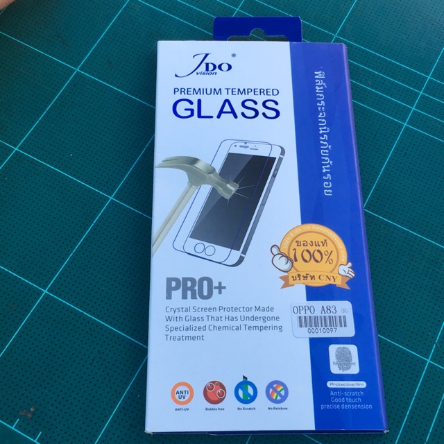 ฟิล์มกระจก Oppo A83