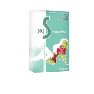 (ล๊อตใหม่ แถมโกโก้❗️)นิวควีน แพคเกจใหม่ 15 แคปซูล NQ Brand สมุนไพรลดน้ำหนัก ควบคุมน้ำหนัก โฉมใหม่