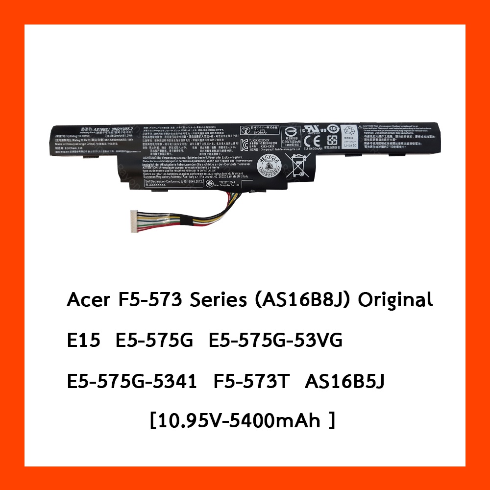 Battery Acer Aspire AS16B8J ,E5-575G ,F5-573 Series 11.1V-5600mAh Black (Original)