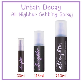 💥พร้อมส่ง💥 Urban Decay All Nighter Setting Spray แท้100%