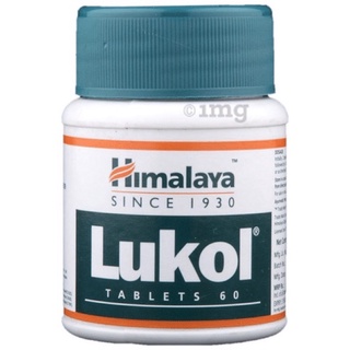 Lukol Himalaya tablet