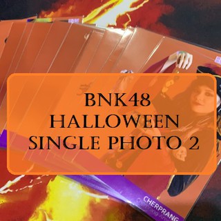 [BNK48] รูปสุ่ม BNK48 ชุด Halloween [ใบเดี่ยว][Photoset]