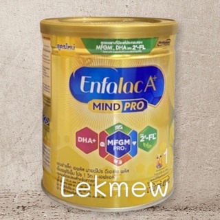 Enfalac A+ Mindpro เอนฟาแล็คเอพลัส  มายด โปร สูตร1 ขนาด400g