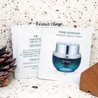 Ohui Prime Advancer Ampoule Capture Cream