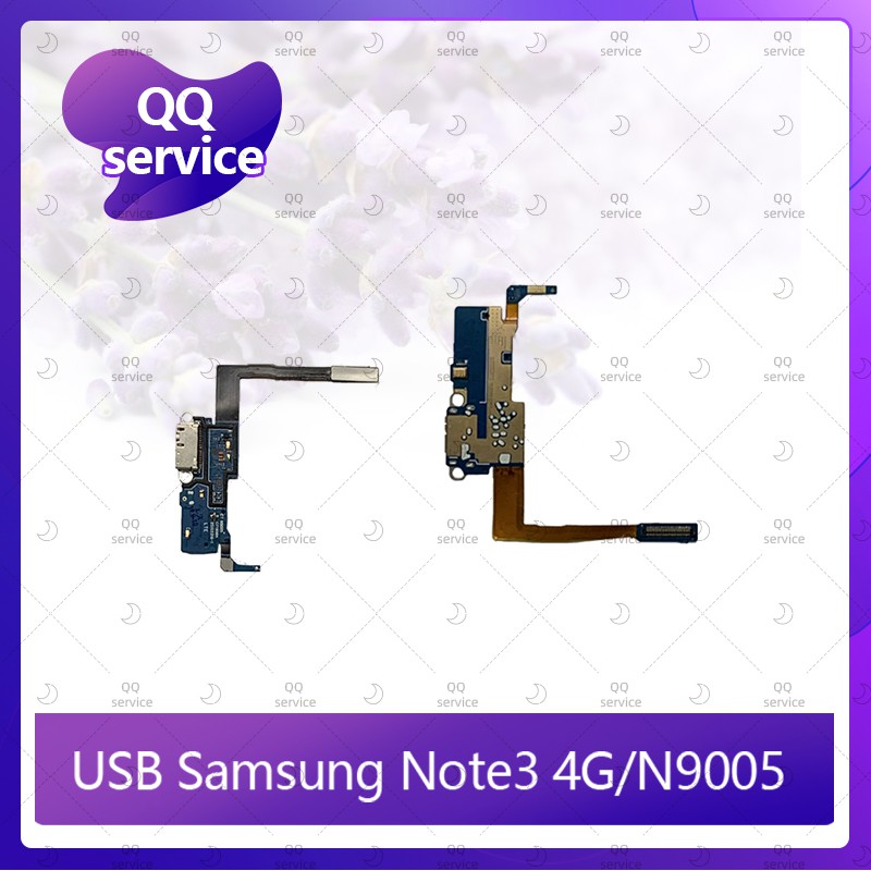 USB Samsung Note3 4G /N9005 อะไหล่สายแพรตูดชาร์จ แพรก้นชาร์จ Charging Connector Port Flex Cable（ได้1ชิ้นค่ะ) QQ service