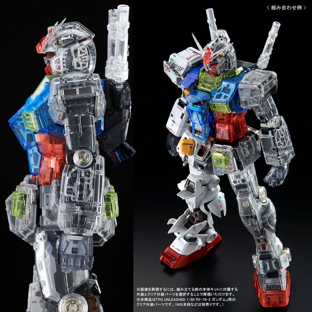 Pre Order Pg 1 60 Unleashed Rx 78 2 Gundam Clear Color Body P Bandai อ านรายละเอ ยดก อนส ง ราคาท ด ท ส ด