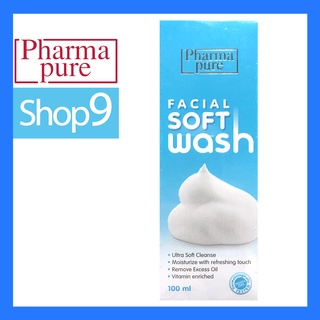 PHARMAPURE FACIAL SOFT WASH 100ML.EXP 2024 ฟาร์มาเพียว เฟเชี่ยล ซอฟท์ วอช