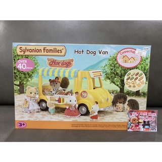 Sylvanian Hot Dog Van มือ 1 ร้านขายฮ็อทด๊อก ซิลวาเนียน รถ ขนมปัง ฮอทดอก ร้านขายขนมปัง ร้านค้า