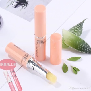 DHC Lip Cream 1.5g