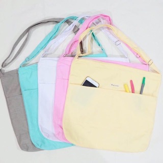 Basic totebag