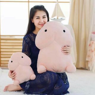 ตุ๊กตากระปู๋