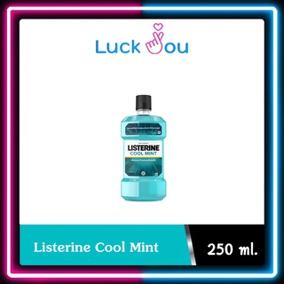 LISTERINE COOL MINT น้ำยาบ้วนปาก ลิสเตอรีน คูลมิ้นท์ 250ML 750ML