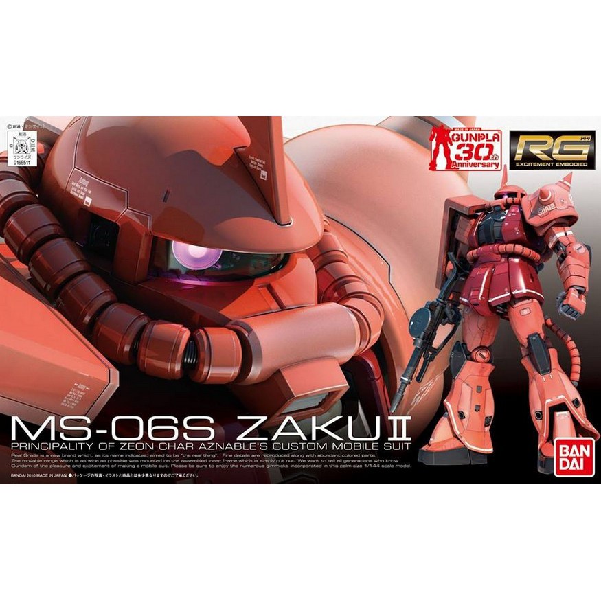 Bandai RG MS 06S Zaku II : 210 Xmodeltoys